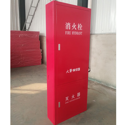 消火栓箱