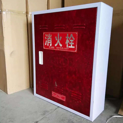 消火栓箱